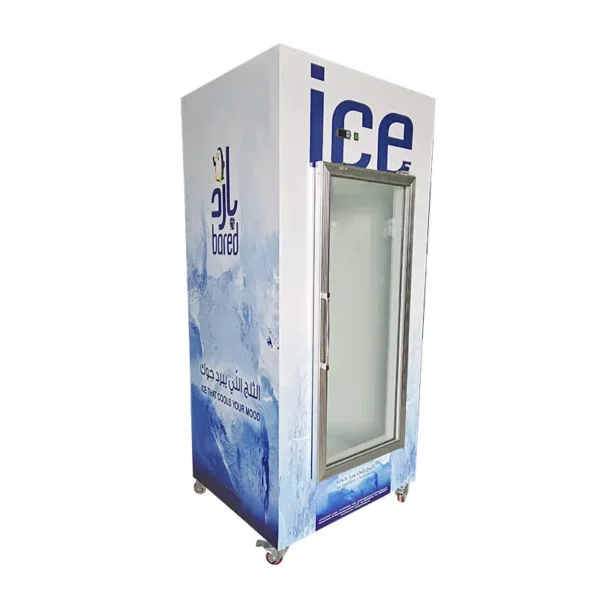 Ice Storage Bin（Foam door） - Image 2