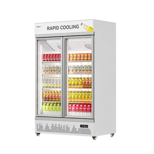 HR-54LCM Beverage Display Fridge Drinks Merchandiser