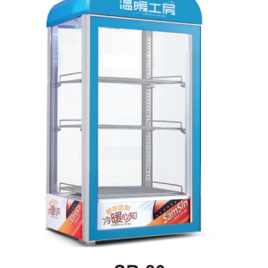 80L Triple Layers Drinks Warmer